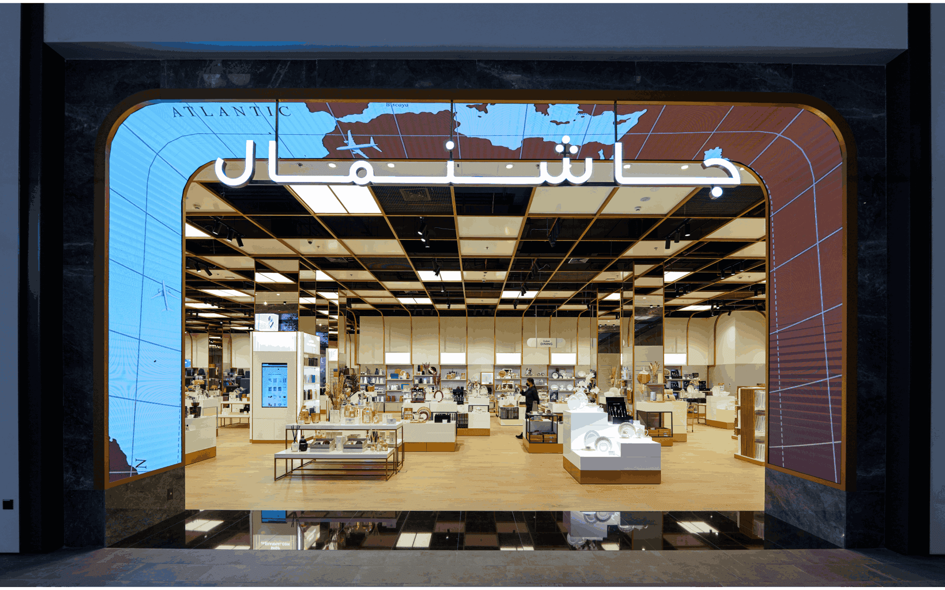 Intelligent Future retail and showroom project lighting installation