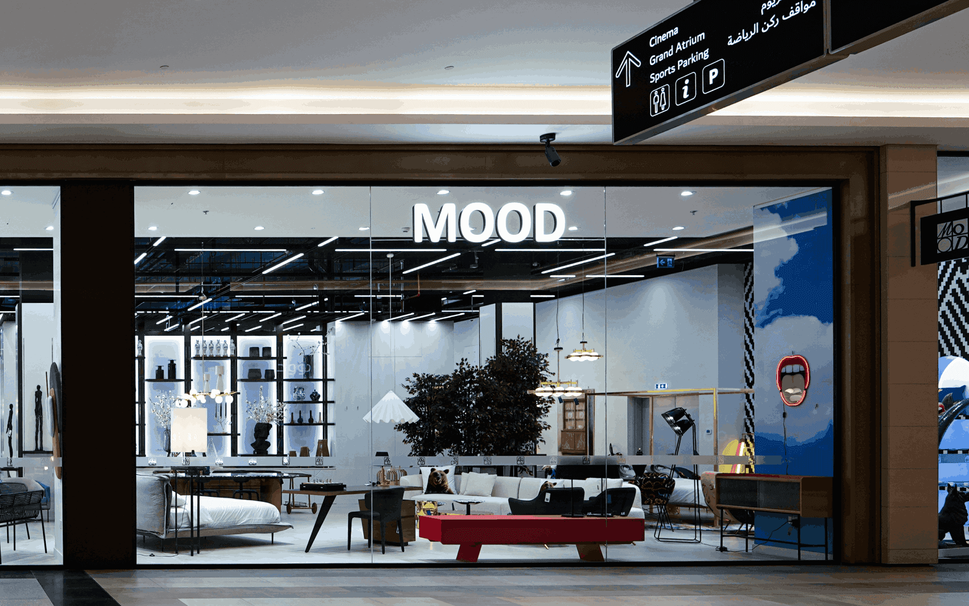 Intelligent Future retail and showroom project lighting installation